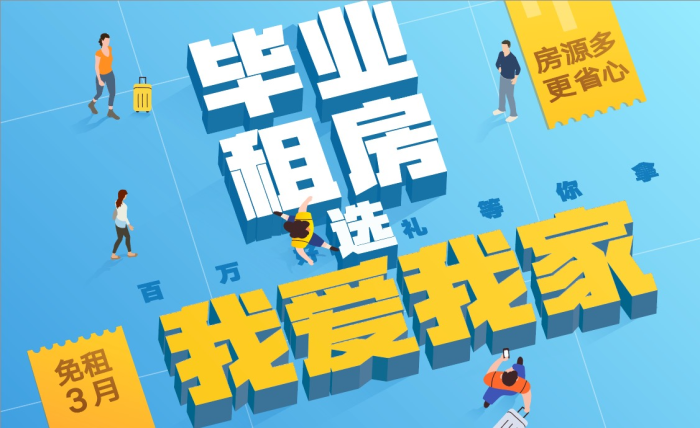 0c7d5fd3-9894-4ba5-99f6-bee02d0c8225.png