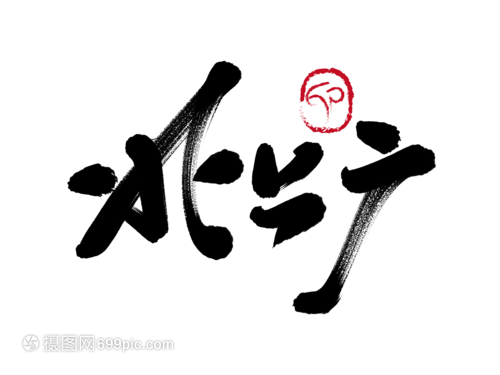 30.png