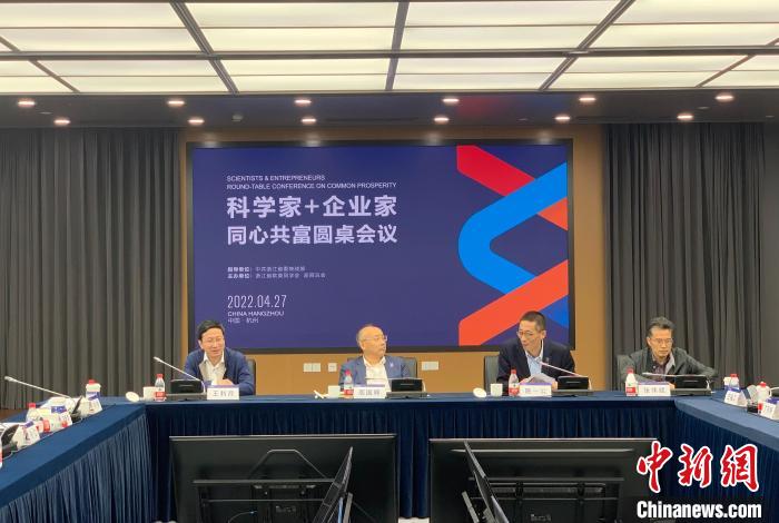 /images/20220428/12546a54f5dac46e4048a12551e4eaee.jpeg 022b14e0-89d5-45b3-af69-ef8e3f131242_zsite.jpeg