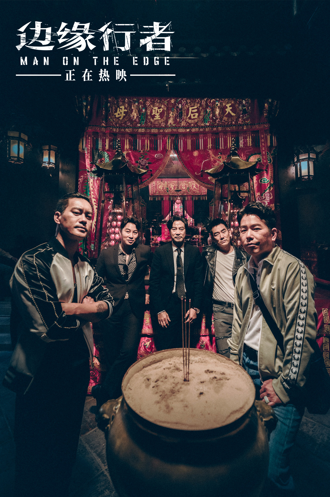 /images/20220428/2cf956274ab8afab0ff8d6d3afb72d75.jpg 96b3-4b7e517e7d558312167699b5bf276678.jpg