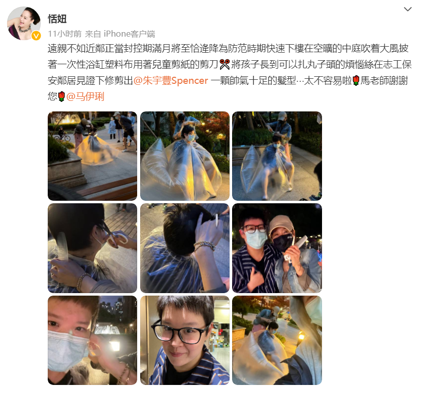 /images/20220428/a9ef1274f321e1319bf5469f47b53e59.png 8463-4fb9fb8ea9fa34184d4567ed5d40a003.png