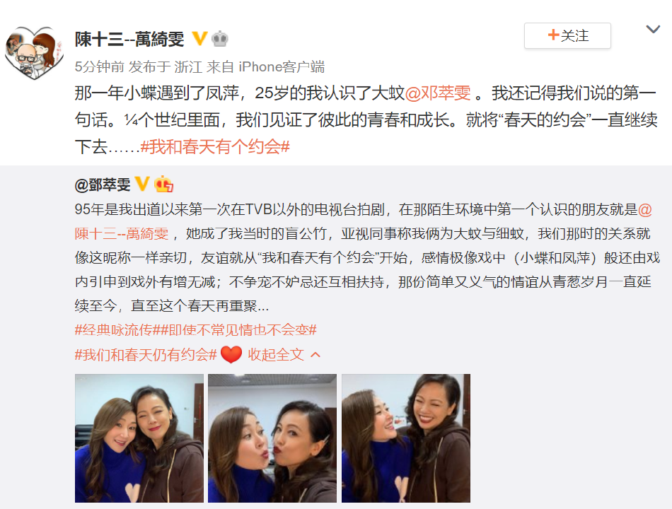 /images/20220502/0c6b6f7bb7dd282bf4debcaab5ea953d.png dc3d-fcde5caaab6c7c2bd3da058eafa4eac2.png