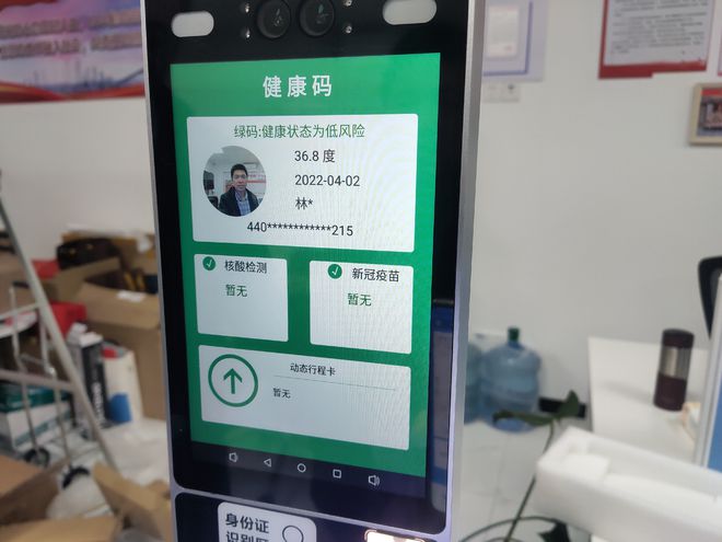 下载.jpg