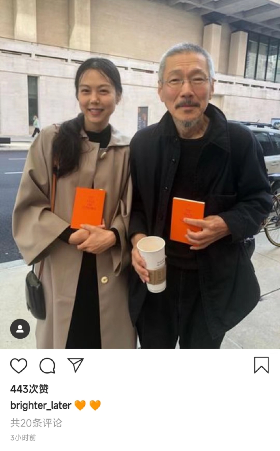 /images/20220505/0219ff61dc938dd7542a04227e7a76c6.jpg 2199-7716e38d5a48aa132942484a9bb29c2b.jpg