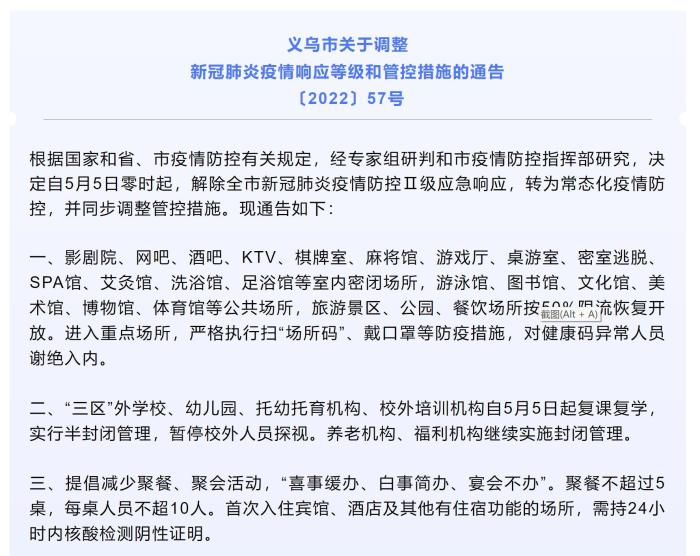 39a8a357-934f-4af2-b6a1-20b6e36a2c0d_zsite.jpg