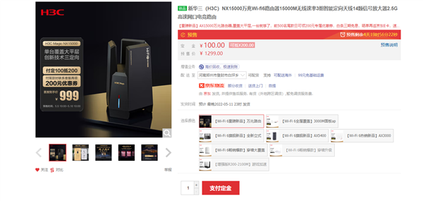 微信图片_20220505134651.png