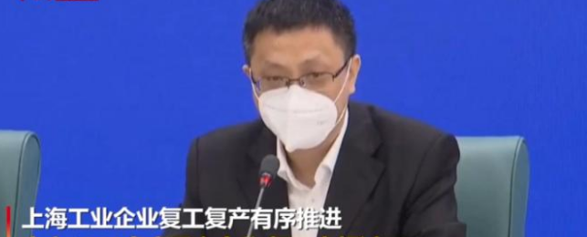 微信截图_20220505135935.png