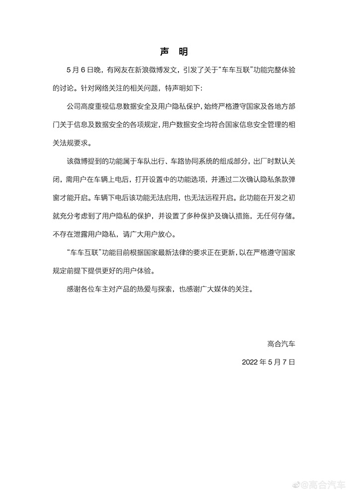 32a85c8a451e410abc92f05eb73e04e9.jpg