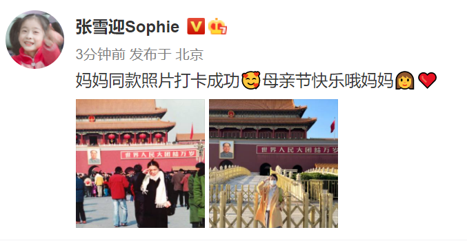 /images/20220508/0544be2ec898891324d60157407fc6b2.png 29a9-53ebf82311a25f5abe109bbfd6dfedaa.png