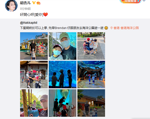 /images/20220508/5c6624e48ca553b0686ba3738fbf44a0.png e1ef-4987e5702dbbed1894b14f8510a6cfdb (1).png