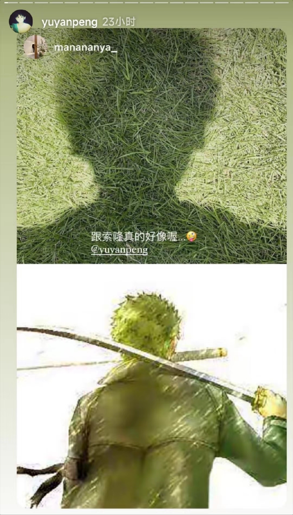 ef02-964b5fa5bf1469b26681d3e6dafe0872.jpg