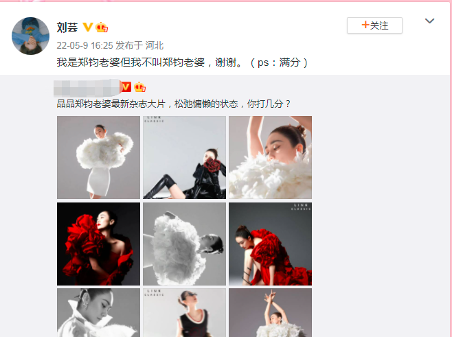 /images/20220510/f4d9624bcc5e00b189f7a044a46f2f0e.png e1c8-c8885025e00ae28fc51a365dbfb3ec8e (1).png