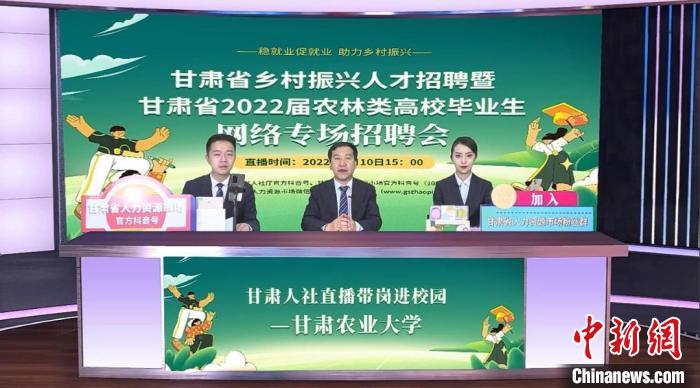 /images/20220511/9f0e2fe6849bd0b0d4f189e11781b9ee.jpeg 15662dbd-2889-4dbd-acba-58604ac3b215_zsite.jpeg