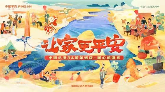 /images/20220511/e6cf1657ca226a5b322a53e1eeca1bce.jpg 71f76153-cebd-43ff-ade9-c495ef8df8ea.jpg