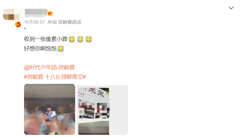 /images/20220513/54c880cb244714206f631edac34e93f3.png 6bc6-b42be7029b63c89e63f5c26e23fc6210.png