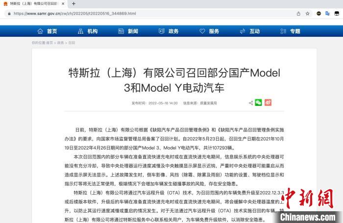 989f0fe6-95e2-4af0-830d-8f1298d84d69_zsite.jpg