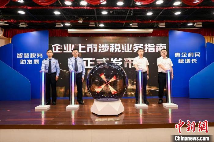 /images/20220520/52859ca3dfb4c9ccd0e6e5378dc2b5ec.jpg 68cc4027-b530-4764-bdc8-99a15998c67b_zsite.jpg