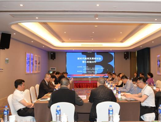 微信截图_20220521092106.png