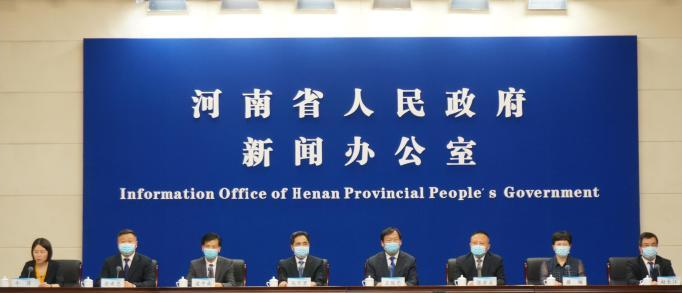 微信截图_20220524110947.png