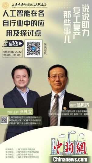 dc332661-773b-4ca0-b29e-5320c15c2bd7_zsite.jpg
