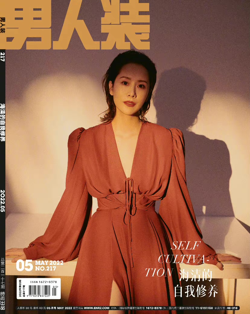 /images/20220525/d4734db53107a413ae7091dd5b17ece0.jpg 27d2-256e672404faddd1492c93d158b2dc26.jpg