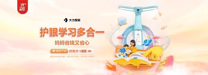 5be8dcea-fee0-4f78-b1d2-ce3437d8aa1c.jpg