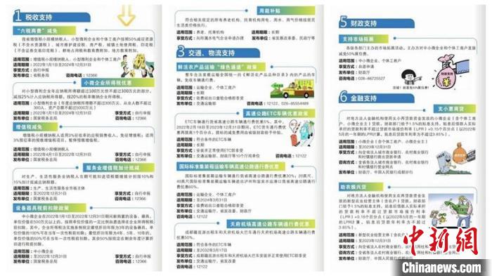 e62c7243-11e8-4ff2-af97-d2d6499df98a_zsite.jpg
