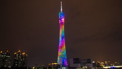 t01bb2c233d623634f4.jpg