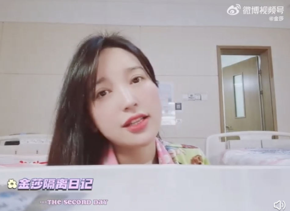 /images/20220529/6d7a09114630eba072e8d6e7e2221a92.png 1a97-6c8c73fc9816a54a9d9c5f3fb03a2e22.png