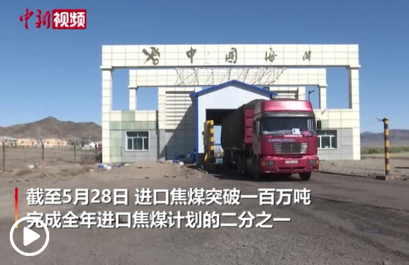 微信截图_20220530132957.png