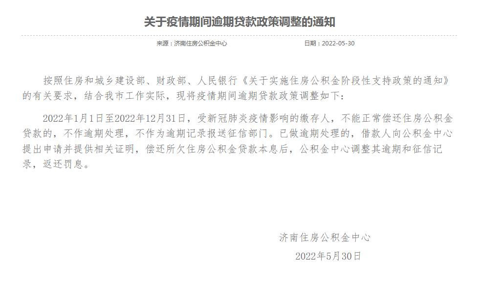 /images/20220530/4c7a67587c0a21a20ff664ed32de1fd4.jpg 82835925a8b2427295176ee4660acb19.jpg