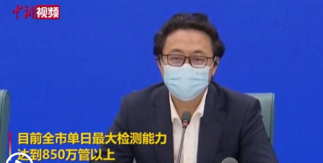微信截图_20220530123749.png