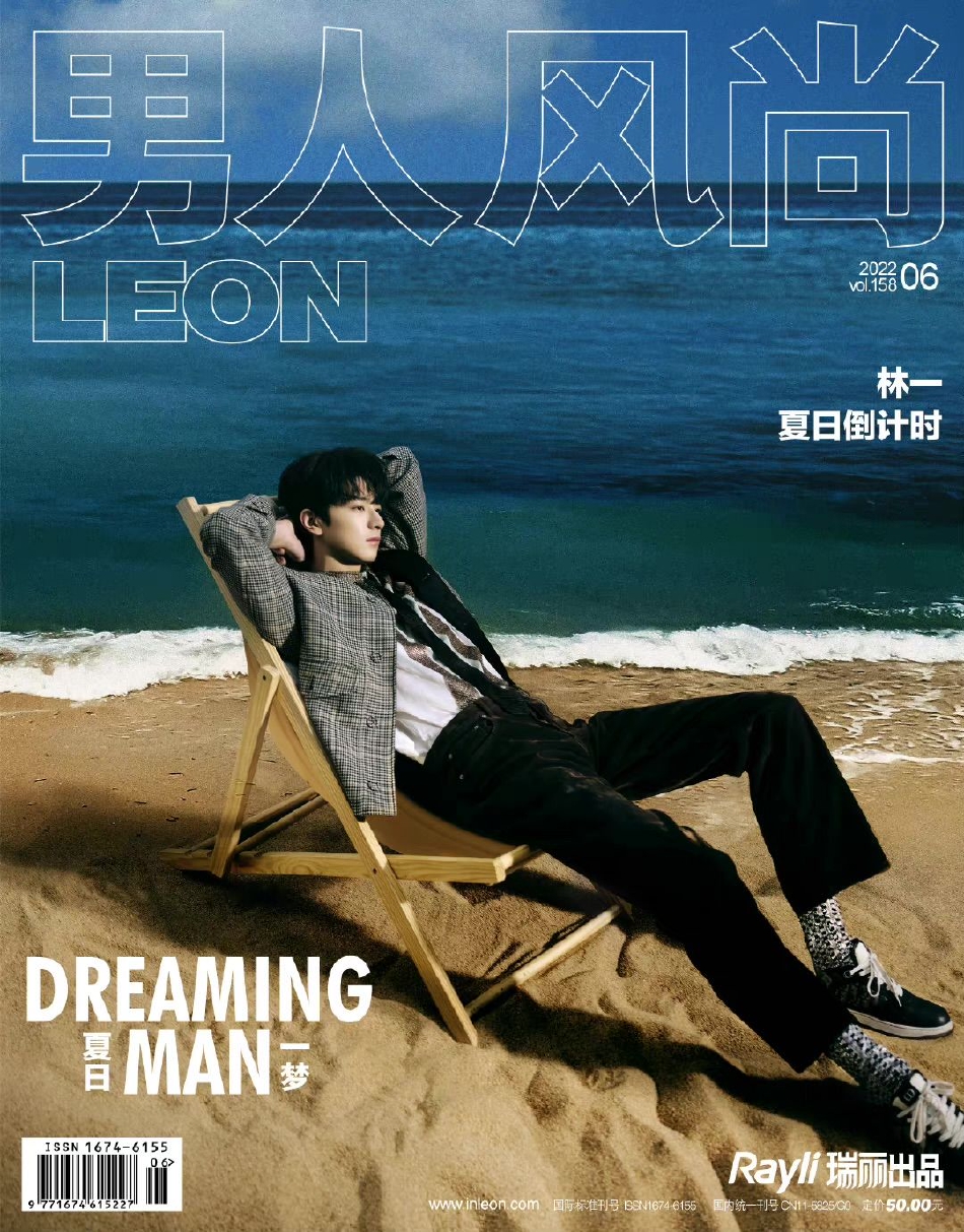 /images/20220601/bce9611a4b0db3e8014df84387ebbd4f.jpg 2e72-bb4d74d7da274566efd4fbfc30e12562.jpg