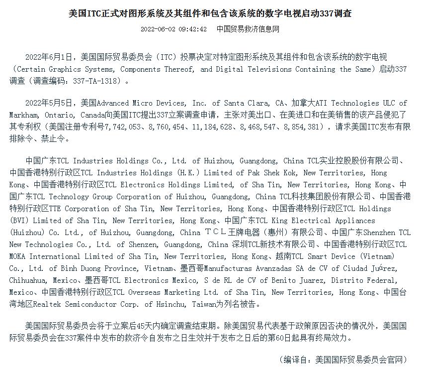 d7a78b0f639d432b8f6907bf2942ddcd.jpg