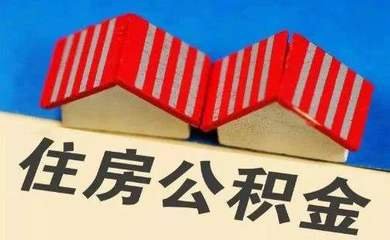 t01f64f63b7a6d985d6.jpg