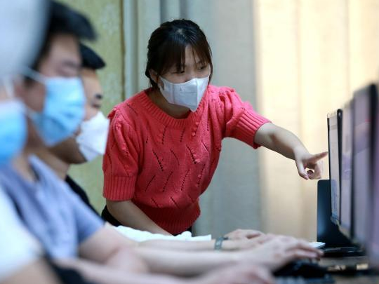 微信截图_20220606135706.png