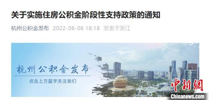 2bd5bcf2-947a-47c4-9321-0e7a8a8414db_zsite.jpg