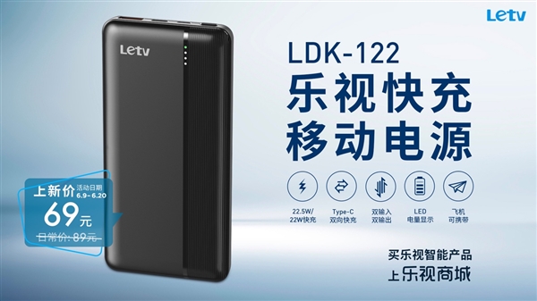 /images/20220609/2b6d4332e27d8b65628fb079d6ed520a.jpg 微信图片_20220609154955.jpg