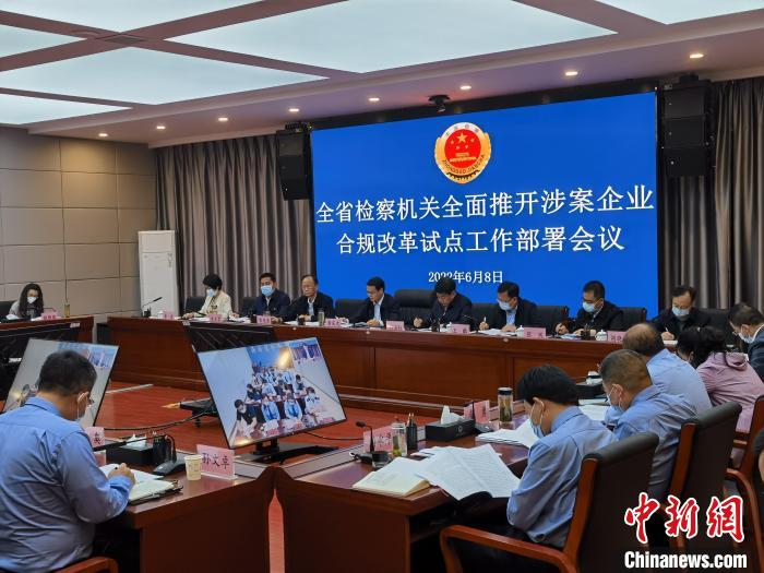 /images/20220609/7f722953ecd1fa88305fbb9b547ba836.jpg 1bc94571-a1f1-47d1-b2ce-25bd8e348ae7_zsite.jpg