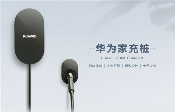 /images/20220609/b9d6778f98ccee708c8b9daafbfcd11d.png 微信图片_20220609154128.png