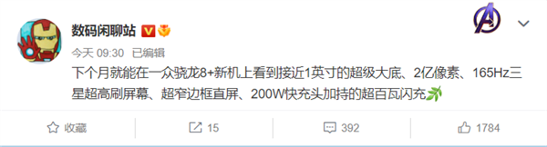 微信图片_20220611135312.png