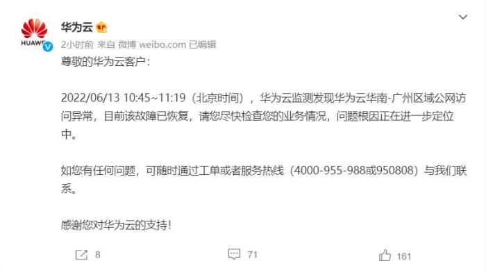 2bb5f998f2004cafa5070e3a6601ffc9.jpg