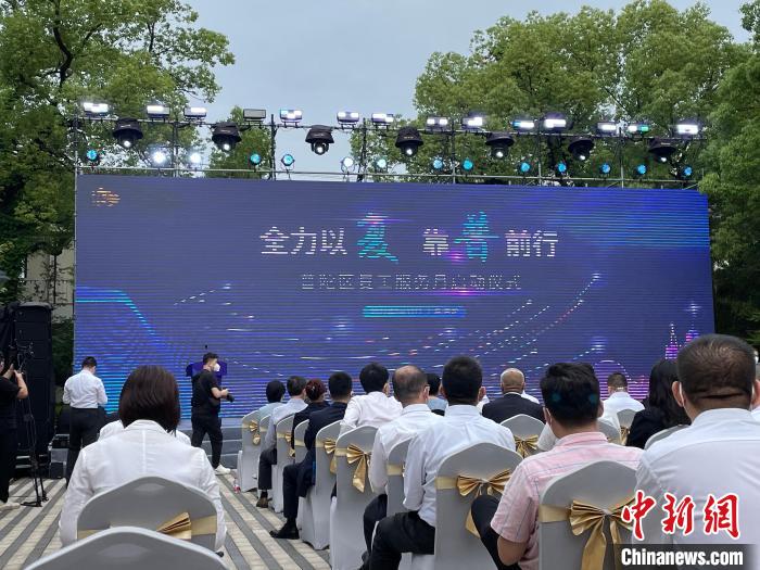 /images/20220613/e4550efd37762d4d10e16efe8a95d599.jpg d7f2f3d3-4beb-4c9a-850b-d8e9167d6961_zsite (1).jpg