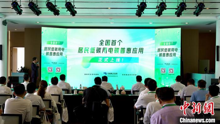f0eac343-80b5-4671-b14b-088d1b6bd344_zsite.jpg