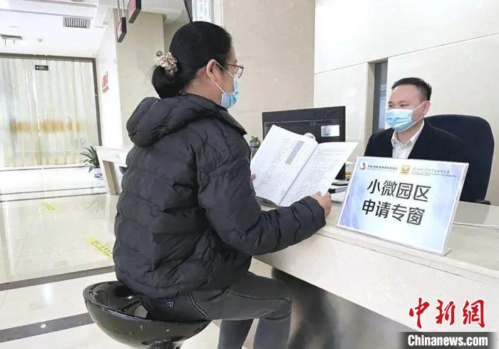 309c06c2-06dd-4608-b8ec-45196cdce2cf_zsite.jpg