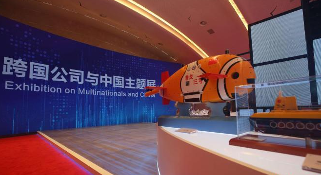 微信截图_20220620095500.png