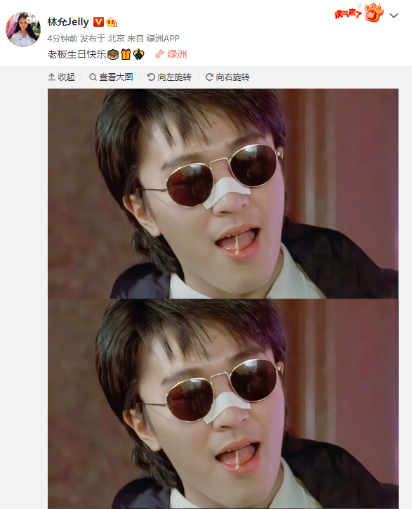 9e64-25749ef4ed9f3e2b67468620dfab96da.png