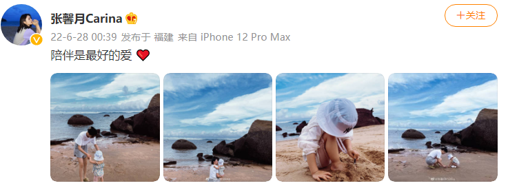 /images/20220628/1ee46b4cd3aac24eb013f70db0692bd0.png 418a-54a8b884793665efa6b8a301501fe46e.png