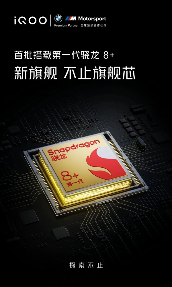 /images/20220630/2ae1d4c89b80ce2d744307f735b7f3e8.png 微信图片_20220630093618.png