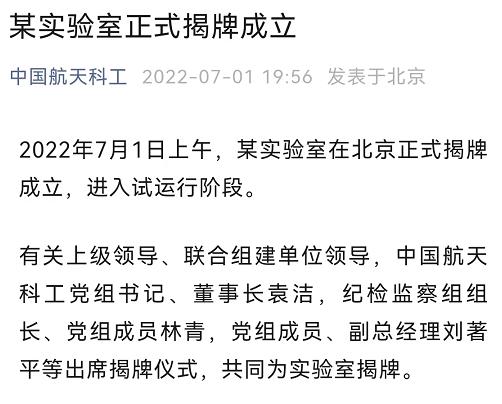 /images/20220702/d5573ae4aa755b673eb13d39bdac3a49.jpg e4ddf577ad4b462d8bc745f67ccaeaf7.jpg